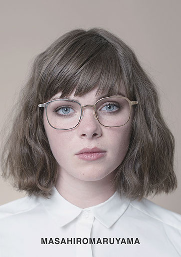 Unfinished Art / 未完成のアートBeautiful Lines - A form born out of raising a question to perfection Designer Masahiro Maruyama